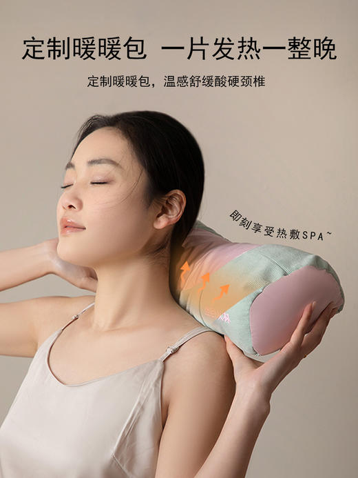 优选丨坐卧从林草本热敷艾沐枕颈椎专用艾草枕头肩颈放松支撑颈椎热敷脖子舒适 商品图3