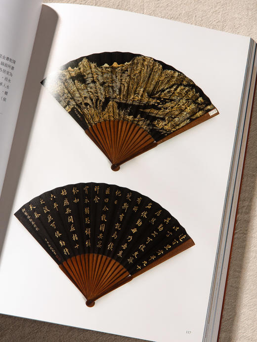 【绝版好书】《嘉庆君游台湾：清仁宗文物特展》大16开厚册463页，2016年历史博物馆初版 商品图6