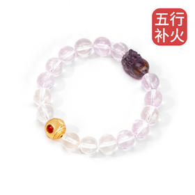 五行“喜火”系列 财富生辉 精品紫锂辉貔貅手链串