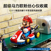乐高LEGO 马力欧卡丁车?：马力欧 ＆ 标准型卡丁车LEGC72037 商品缩略图4