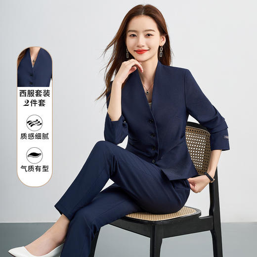 【西服+西裤】罗蒙女士纯色职业西服套装舒适通勤时尚两件套女百搭 商品图5