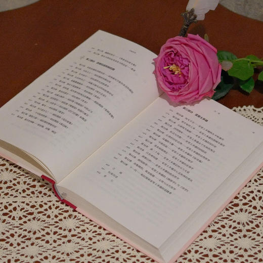 古典哲学  [美]彼得·亚当森 著  关群德 译 商务印书馆 商品图5