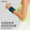 护腕【YOTTOY】运动护腕护套女腱鞘手腕带羽毛球健身吸汗擦汗手腕固定器春夏护腕 商品缩略图4