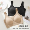雅黛俪女士背心式文胸粉底液隐形肤色无痕内衣反重力提拉聚拢全罩杯胸罩 商品缩略图5
