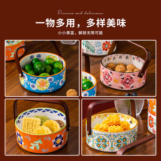 繁花系列·手提果篮 商品图6