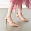 【铆钉系列】星期六高级感裸色尖头高跟鞋SSD1114465 商品缩略图2