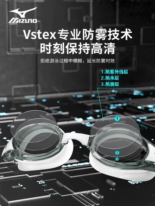 【美津浓】成人防水防雾高清专业潜水泳镜N3CE2130 商品图2