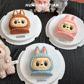 精灵娃娃·慕斯（多款可选）