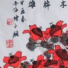 陈永锵《体直色正木棉雄》国画原作67CM*136CM 手绘纸本木棉花 商品缩略图7