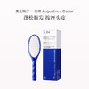 品牌直发 Augustinus Bader x La Bonne Brosse 护发联名礼盒（头皮精华液+4号软齿发梳） 商品缩略图0
