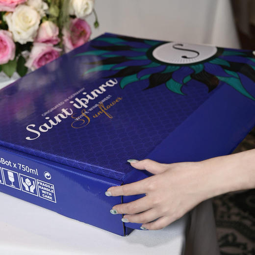 热卖中！！【买2箱赠送1个电动开瓶器】【德国原瓶进口】圣·伊品拉 太阳花雷司令甜白葡萄酒 10.5度甜型 750ml*6瓶，附赠海马刀！ 商品图9
