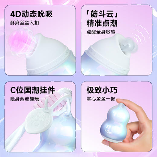 限量10单 商品图3