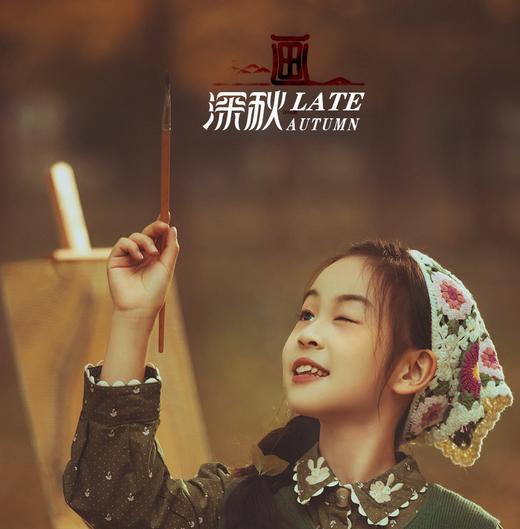 《画》 商品图0