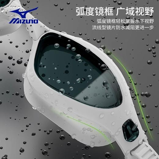 【美津浓】成人高清防雾防水专业竞速训练泳镜N3CEA111 商品图3