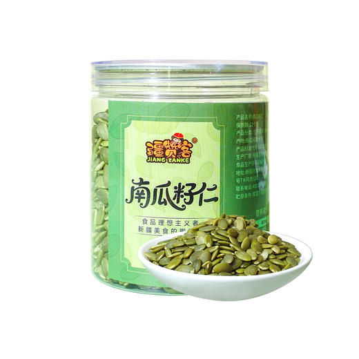 新疆直发 南瓜籽仁 坚果果干252克 商品图5