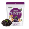 Nestor智利去核西梅干 配料干净无添加蜜饯果干 孕妇儿童休闲零食 255g 商品缩略图1