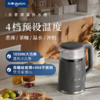 【好物推荐】东菱DL-B2调温热水壶 商品缩略图0