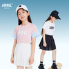 男女童圆领短袖速干针织衫夏季新款安奈儿童装EM521158 商品缩略图1