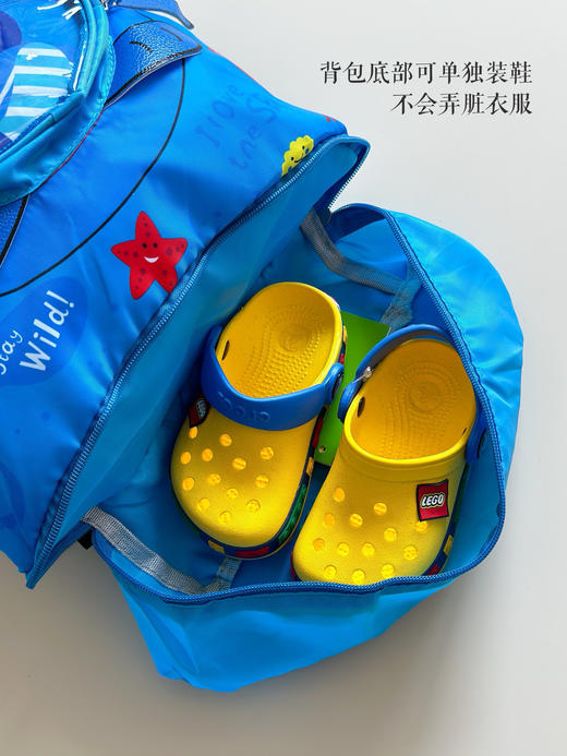【儿童游泳收纳包M240550】暑期溯溪玩水必备 商品图1