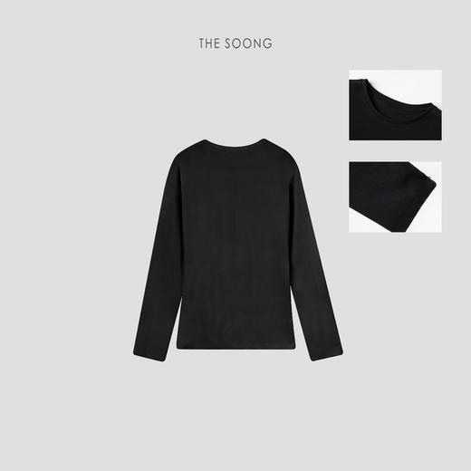 THESOONG|极简公式"经典圆领肤感白色长袖上衣打底衫HWTX5170 商品图5