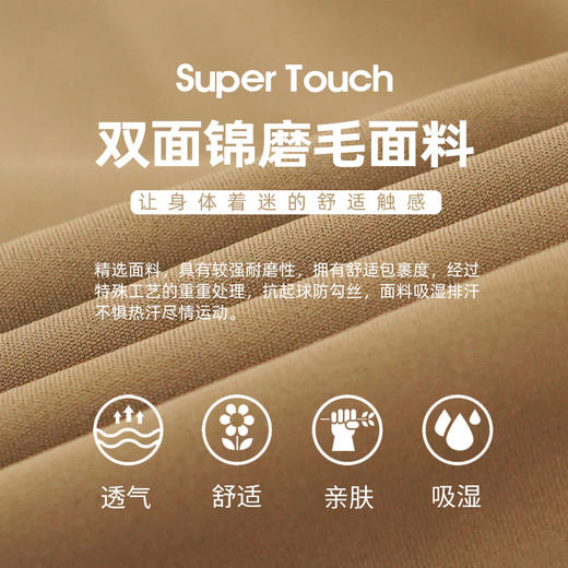 【限时秒】YOGACODE【火树银花系列】无痕裸感高腰收腹瑜伽裤蜜桃提臀健身裤高弹普拉提外穿运动紧身裤 商品图2