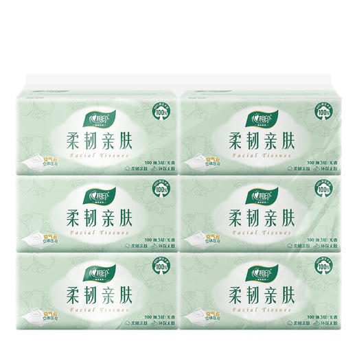 DT100（箱装）心相印柔韧亲肤三层100抽18包塑装抽纸（6包*3提） 商品图3