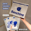 热卖！超值30片！修护王炸，Sanchine三精制药·精萃保湿面膜， 60年医药研发背景，专攻干燥、缺水、敏感泛红肌肤  权威检测，专利配方！无水配方0香精 精简安全 靠谱！ 商品缩略图0