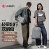 Ulanzi优篮子F08轻量出行双肩包休闲通勤书包摄影摄像相机单反收纳包户外适用大疆DJI无人机快取旅行包 商品缩略图0