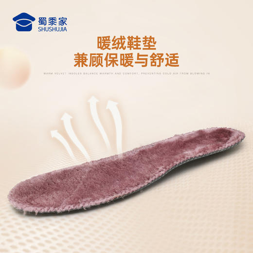 【牛皮羊毛抗寒棉鞋】羊皮毛一体牛皮皮鞋正装通勤加绒保暖棉鞋XM402 商品图5