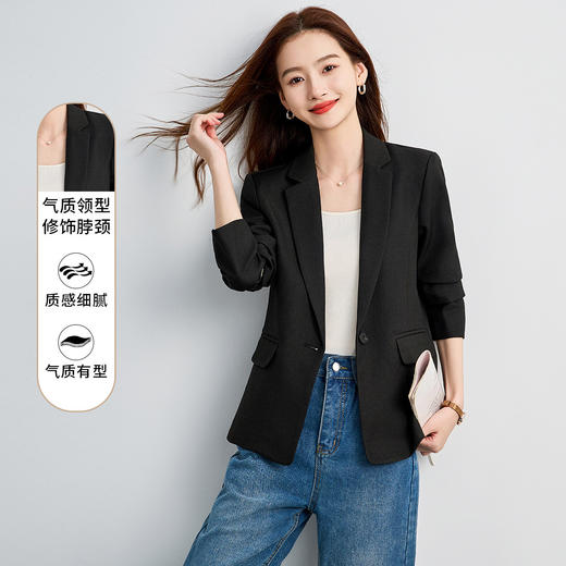 【易打理 一粒扣】罗蒙女士单件西服外套平驳领简约舒适百搭通勤女 商品图1