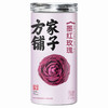 方家铺子 墨红玫瑰50克瓶 商品缩略图1