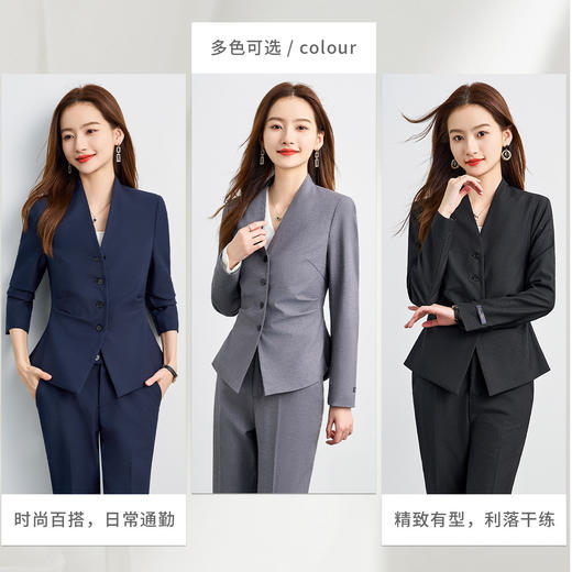 【西服+西裤】罗蒙女士纯色职业西服套装舒适通勤时尚两件套女百搭 商品图3