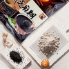 维维 纯香黑芝麻糊320g代餐营养早餐谷物冲调糊糊 商品缩略图2