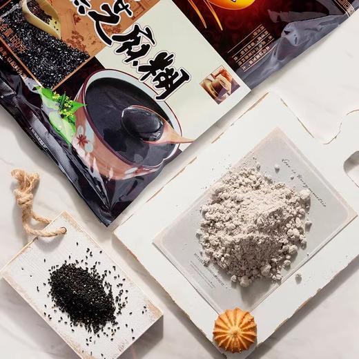 维维 纯香黑芝麻糊320g代餐营养早餐谷物冲调糊糊 商品图2