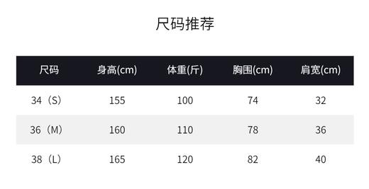 MAXRIENY25年夏季新款压褶复古宫廷印花蕾丝雪纺衫上衣女波嬉风(货号:MF86TP266) 商品图5