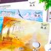 提奥调色纸/A4 商品缩略图0