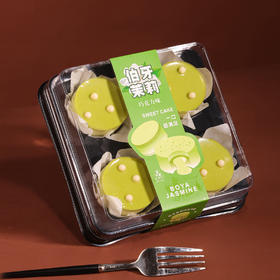 伯牙茉莉蛋糕【停用】