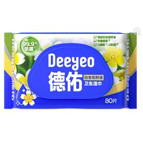 德佑卫生湿巾A版80片