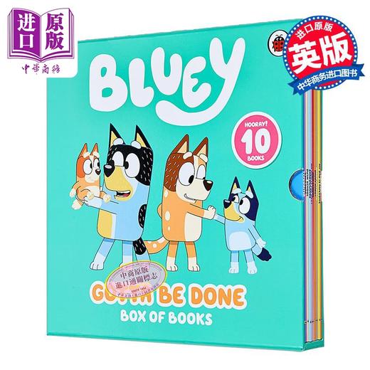 【中商原版】小蓝狗布鲁伊10册故事1 Bluey Gotta Be Done 英文原版 儿童绘本 卡通动画 图画书故事集锦盒装 进口童书 故事书 商品图0