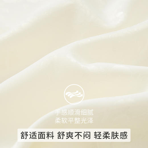 【精美暗纹】罗蒙女士长袖衬衫简约大方V领舒适套头衬衣女商务气质 商品图4