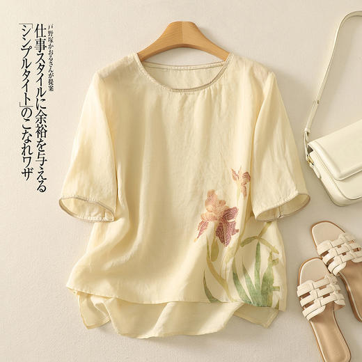 雀说新款文艺大码宽松印花圆领T恤衫女百搭休闲遮肉显瘦上衣AL6200 商品图2