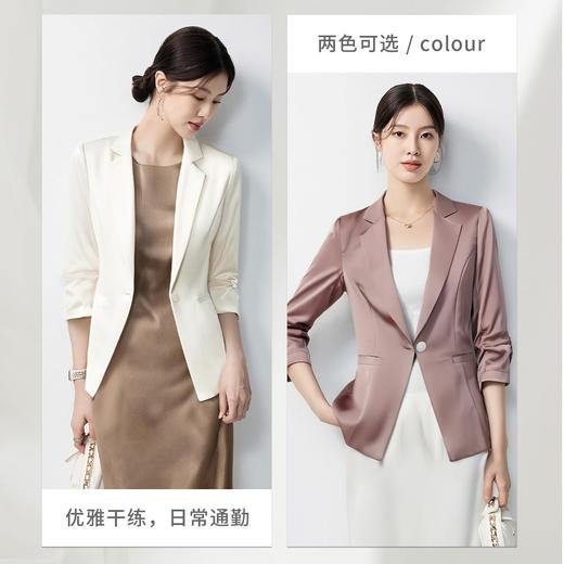 【缎面 七分袖】罗蒙女士西服易打理舒适简约气质百搭西服外套女 商品图2