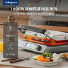 【好物推荐】东菱DL-5011牛排机 商品缩略图3