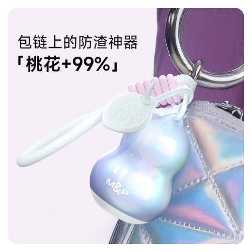 限量10单 商品图1