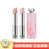 【年终限时大促】【保税仓直发·全球购】新版Dior迪奥变色润唇膏 保湿滋润补水黄皮素颜口红 商品缩略图0