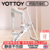 爬楼机【YOTTOY】爬楼机多功能踏步机健身家用登山机运动器材楼梯机室内踏步可折叠 商品缩略图0