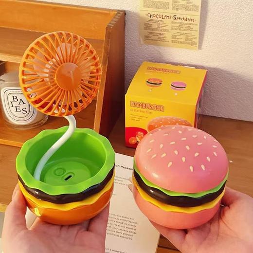 「“汉堡”小风扇！三档调节」儿童礼物趣味汉堡风扇 居家日用usb充电便携折叠收纳桌面迷你手持小风扇 商品图1