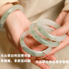 心选丨【下单加赠同材质佛公|平安环|福禄吊坠】GIRATI 新中式系列天山翠手镯 色泽温润 天然原石打造 带礼盒证书 商品缩略图3
