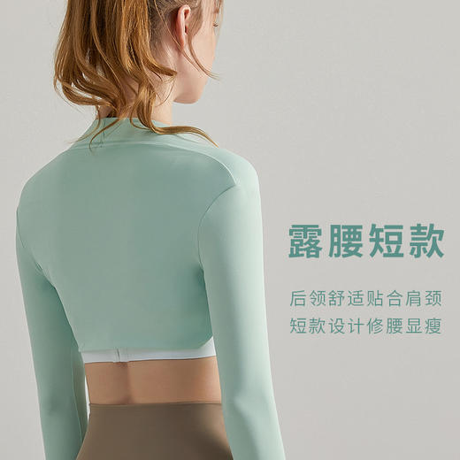 【运动必备】【高弹速干，修腰显瘦】新款女瑜伽坎肩长袖紧身凉感防晒短款外搭披肩罩衫100% 商品图1