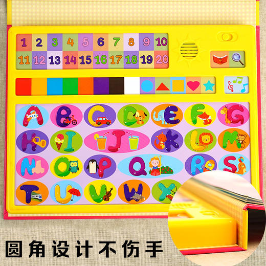 英语启蒙互动发声书 商品图3